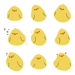 Yellow duck 4 cute on a white background, vector illustration.