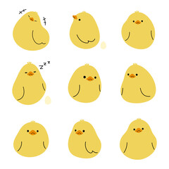 Yellow duck 5 cute on a white background, vector illustration.