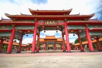 Naklejka premium Taiwan shrine Based in Thailand. It is a spiritual belief.