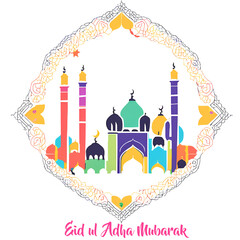 Fototapeta premium Eid ul Adha Transparent Png