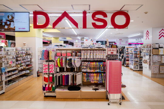 Shizuoka, Japan - November 10 2023 : External facade of a Daiso franchaise shop inside a departmental store at Shizuoka, Japan.