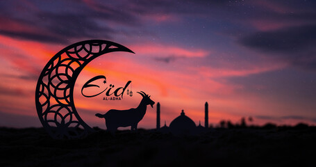 Eid Al Adha background, Eid Mubarak banner type photo, 2024 Eid greeting image with copy space