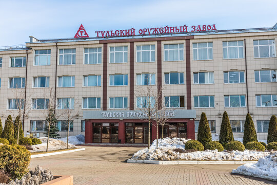 Tula, Russia - March 20, 2024: The Imperial Tula Arms Factory is the oldest arms factory in Russia and one of the most important and well-known arms manufacturers in the world.