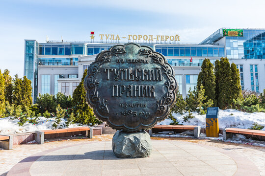 Tula, Russia - March 20, 2024: monument to Tula gingerbread, the symbol of the city