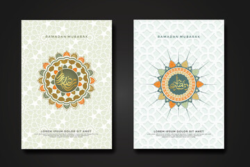 Set cover background template for ramadan event