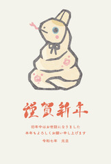 巳年　巳　蛇　へび年　年賀状　2025　土鈴　版画　水彩　判子　筆文字　かわいい　正月　イラスト