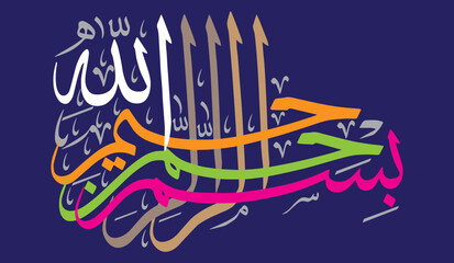 Bismillah multicolor ayat quranic verses islamic vector arabic khattati, calligraphy isolate on bule background