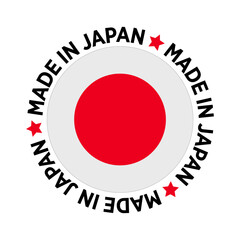 Made in Japan stamp