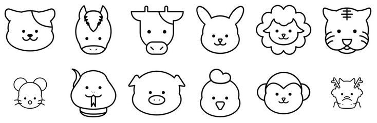 A Collection Of Zodiac Sign Icons Silhouette Vector Logo Design Containing Tigress,Animal,Tiger,Leo,Jaguar Vector Icons Illustration Collection