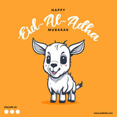 Eid Al Adha Mubarak Islamic Celebration Muslim Community event, Eid Greeting Card Cute Illustration