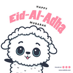 Eid Al Adha Mubarak Islamic Celebration Muslim Community event, Eid Greeting Card Cute Illustration
