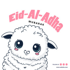 Eid Al Adha Mubarak Islamic Celebration Muslim Community event, Eid Greeting Card Cute Illustration
