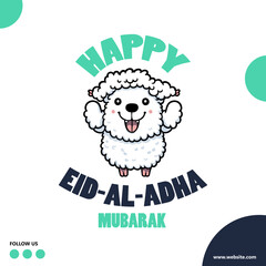Eid Al Adha Mubarak Islamic Celebration Muslim Community event, Eid Greeting Card Cute Illustration
