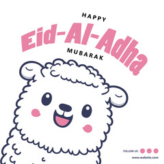 Eid Al Adha Mubarak Islamic Celebration Muslim Community event, Eid Greeting Card Cute Illustration