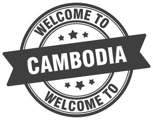 Welcome to Cambodia stamp. Cambodia round sign