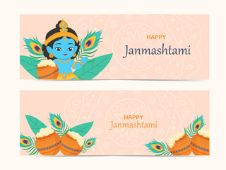 Happy Krishna Janmashtani vector illustration