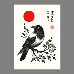 crow raven poster hand drawing asian style