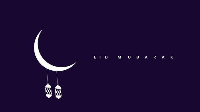 Eid Mubarak Animated: Animated text wish for Eid Mubarak 