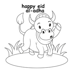 outline of a buffalo that will be sacrificed on the eid al-adha holiday