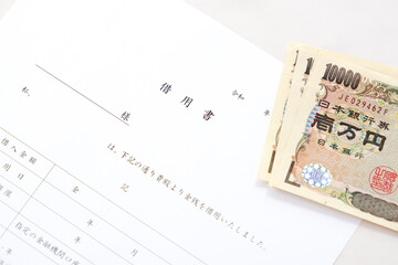 お金を貸し借りする際に借主が貸主に差し入れる「借用書」
