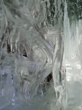 Eish&ouml;hle 