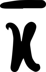 probability and statistics symbols handwritten