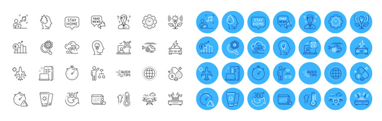 Co2 gas, Education and Stay home line icons pack. Sunscreen, Coronavirus research, Medical flight web icon. Euro rate, Fake news, Time management pictogram. Stress, Drone, Attention. Vector