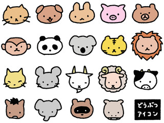 ゆるい手描きの動物アイコンセット