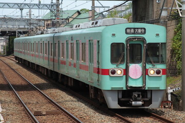 Obraz premium 西の最大手私鉄、西日本鉄道6050形電車_2024/5/20撮影