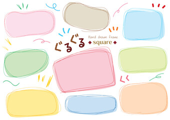 ぐるぐるペンタッチの落書き四角フレーム/カラフルライン・塗り