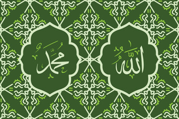 Allah muhammad Name of Allah muhammad, Allah muhammad Arabic islamic calligraphy art, with traditional background and retro color