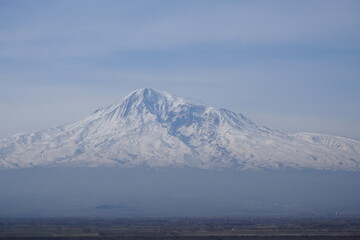 Mount Ararat