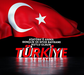 Waving Turkish Flag, Republic of Türkiye - Istanbul, Türkiye (3D Rendering)