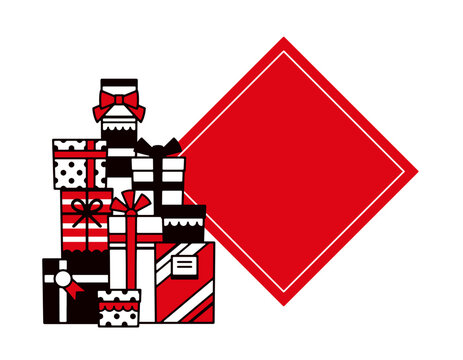 Stylish illustration of a pile of Christmas presents and title space