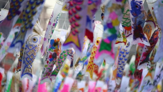 Colorful carp streamers or "Koinobori (in Japanese)" in Kawagoe, Saitama Japan