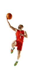 Young man in red basketball jersey and shorts, leaping in motion high for powerful dunk against white studio background. Concept of professional sport, games, healthy lifestyle, tournament, action. Ad © Lustre Art Group 