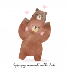 Fathers day bear watercolor baby sitting on daddy shoulder Heartwarming moment Cartoon Illustration