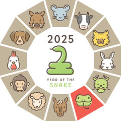 Obraz premium 2025年巳年 十二支の動物