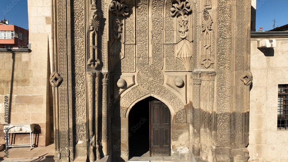 Wall mural ince minareli madrasah built in the 13th century in seljuk period in konya.