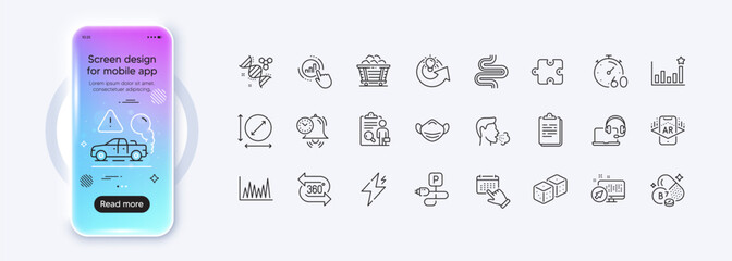 Timer, Inspect and Event click line icons for web app. Phone mockup gradient screen. Pack of Biotin vitamin, Medical mask, Efficacy pictogram icons. Time management, Exhaust, Web system signs. Vector