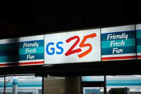 Gs25 Background Gs25 Images – Browse 79 Stock Photos, Vectors, and Video | Adobe Stock