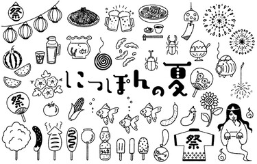 シンプルでかわいい「日本の夏」イラストセット（モノクロ）