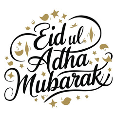Eid ul Adha Mubarak caligraphy in vector