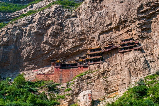 The Hanging Monastery, Xuakong Si, near Datong, Shanxi, China