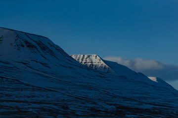 Naklejka premium Snowy Mountain Peak at Dusk Iceland no people outside
