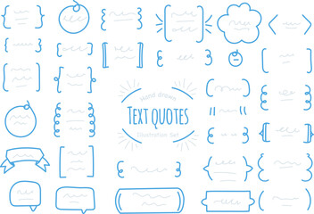 Hand drawn doodle speech quotes for banner design. Poster banner design template. Graphic memo template set