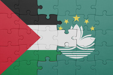 puzzle with the colourful national flag of Macau and flag of palestine.