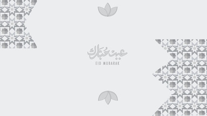vector of arabic Calligraphy, letters with 