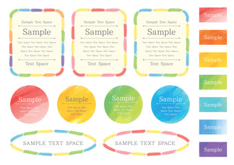 たくさんのカラフルな水彩風フレームセット