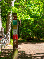 Trails sign, First Landing State Park, Virginia Beach, VA